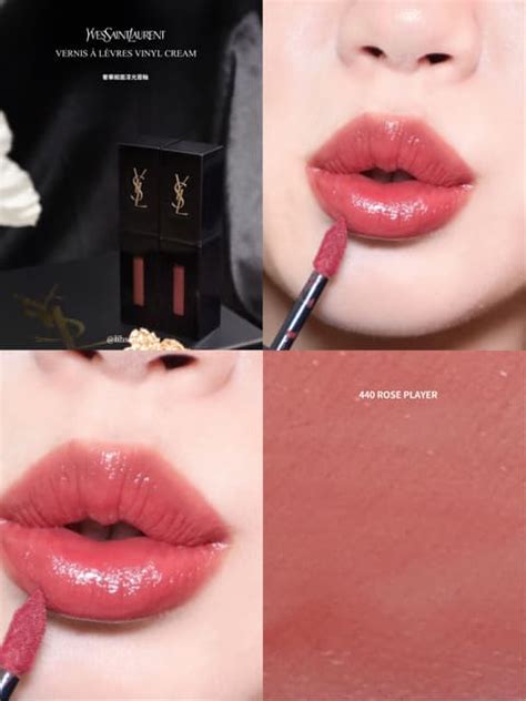 ysl 粉管 dcard